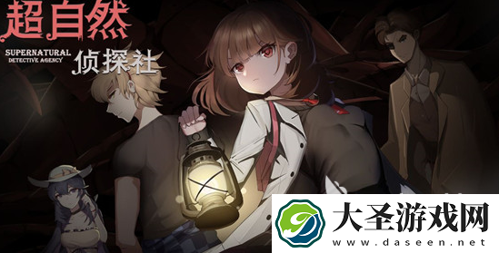 破案游戏哪些值得玩2025