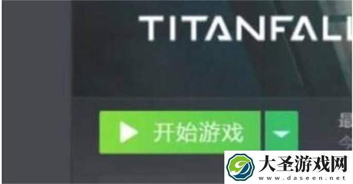泰坦陨落2可以设置简体中文吗