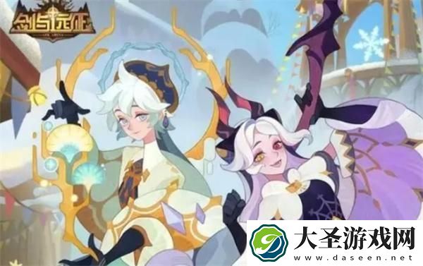 剑与远征兑换码四周年礼包码是什么