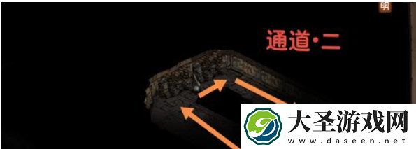 烟雨江湖帝陵探秘任务攻略