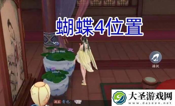 星球重启天星训练中心全宝箱在哪里