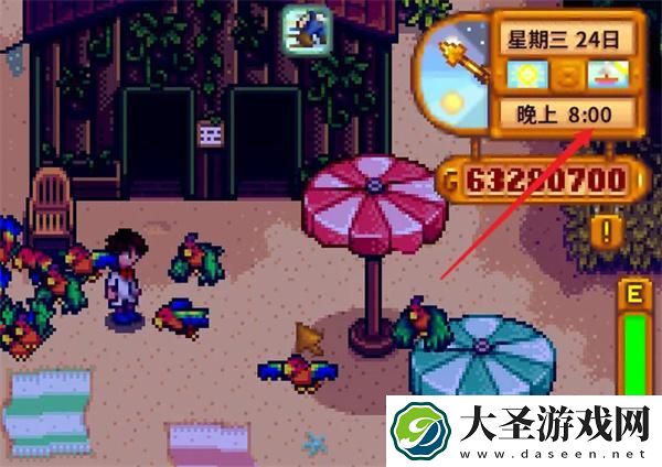 星露谷物语海盗湾在哪里