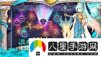 犹格索托斯的庭院结局汇总详情——深度解析剧情与背后隐含的哲学含义
