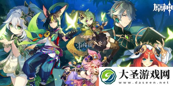 原神5.2前瞻兑换码大全