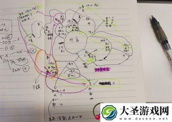江南百景图竹林南边下棋的人在哪里