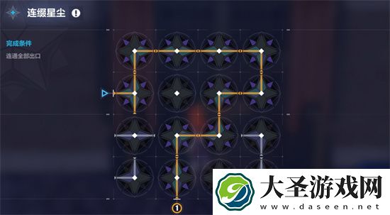 崩坏3华街旧址宝箱全收集指南
