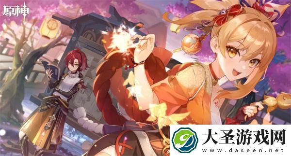 原神4.5版本什么时候结束
