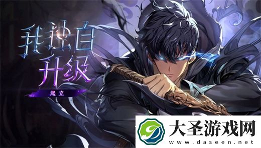 我独自升级Arise常见问题及解决方法汇总