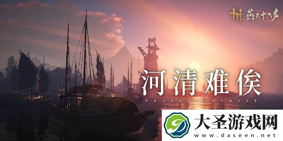 燕云十六声T0武器心法搭配