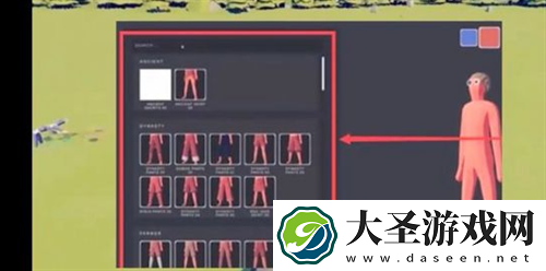 全面憨憨战争模拟器自定义兵种设置教程