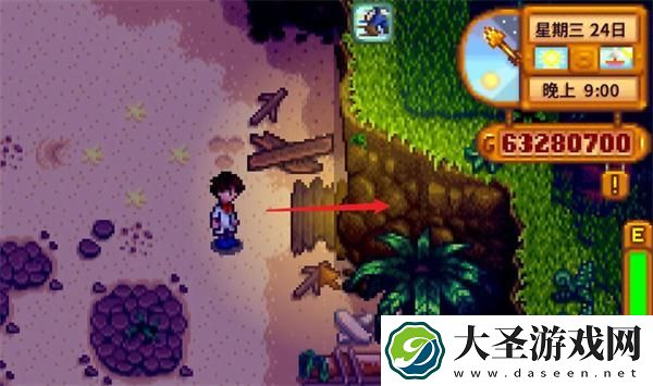 星露谷物语海盗湾在哪里