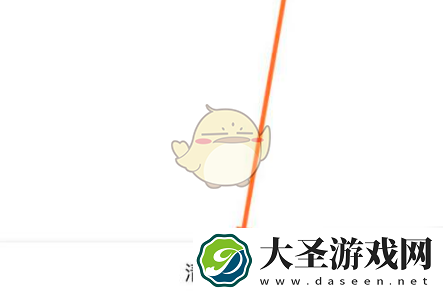 vivo浏览器怎么删除历史记录