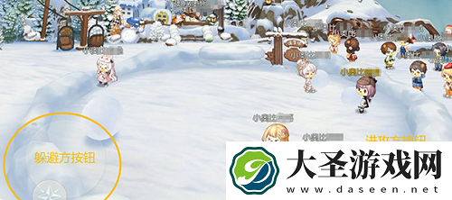 奥比岛梦想国度滚雪球怎么玩