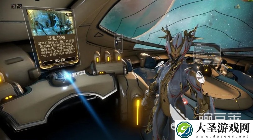 星际战甲手游打怪技巧分享