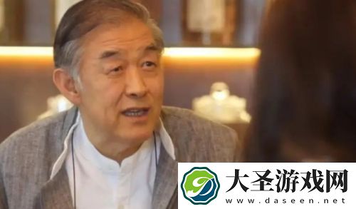 爱你大结局