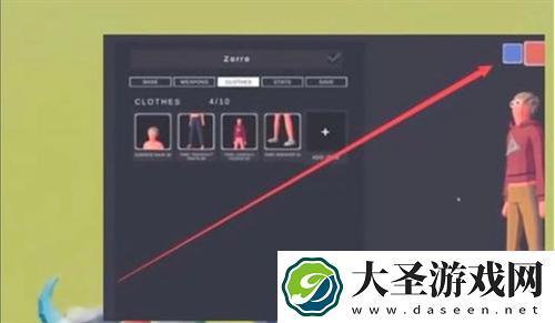 全面憨憨战争模拟器自定义兵种设置教程