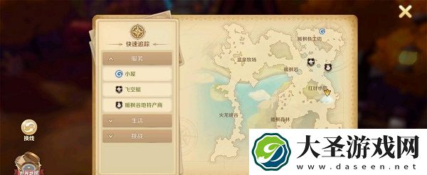 龙之国物语忘却遗迹的石碑怎么解锁