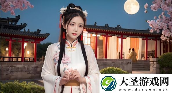 伦理年轻漂亮的岳母如何平衡家庭关系和尊重界限