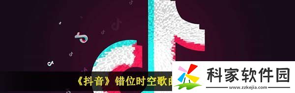 我吹过你吹过的晚风什么歌