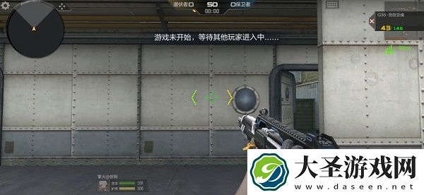 cf手游G36竞技战魂怎么获得