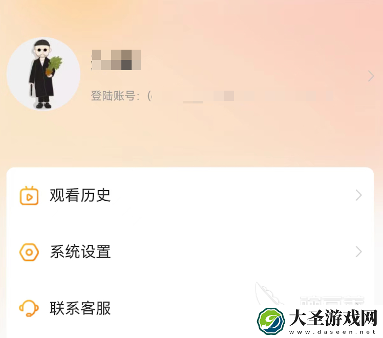 美剧app有哪些