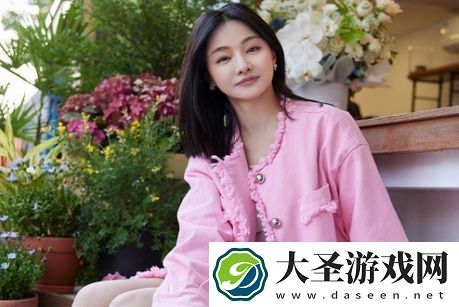 曝Miss身价超5个亿电竞大小姐名不虚传