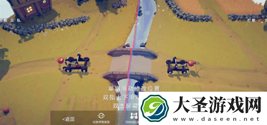 全面憨憨战争模拟器自定义战斗说明