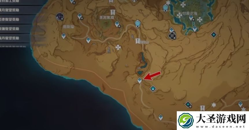 原神基斯庇宝箱怎么获得