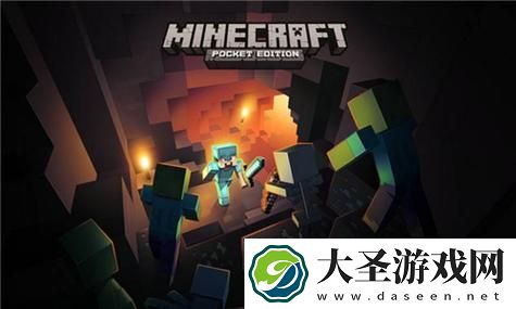 艾尔登法环DLC“黄金树之影”剧透争议