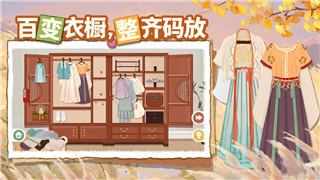 城堡破坏者steam打不开怎么办