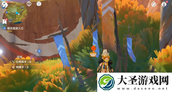 原神白栗栎木在哪采集