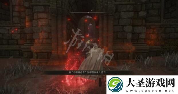 艾尔登法环熏火教堂在哪