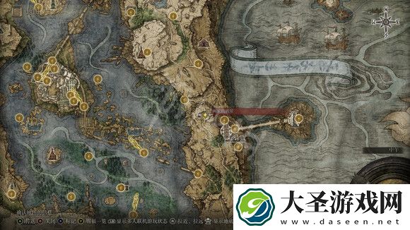 艾尔登法环死根如何收集