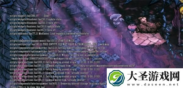 饥荒代码怎么输入