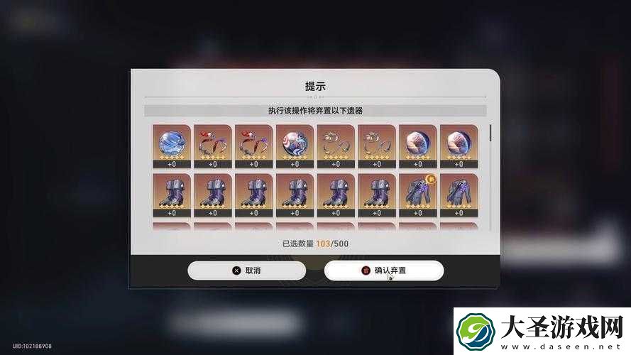 众生游稀有道具速刷指南！平民玩家也能轻松刷满背包