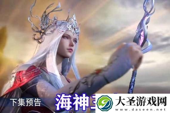 龙泉宝剑联动武器外观返场