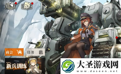 湮灭边界线最强阵容搭配攻略分享