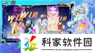 月影别墅存档存错了怎么办