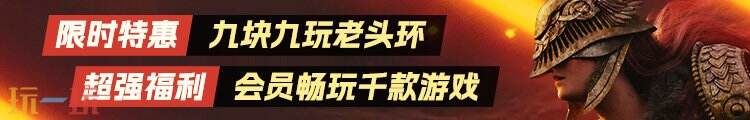 手游洛克王国