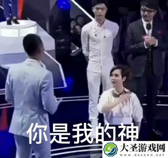 海清我的短发为你而留是什么梗/意思