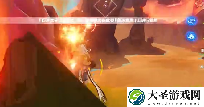 原神裂鸣的悲音任务怎么过