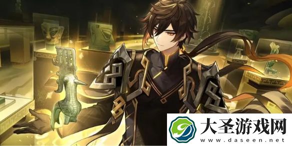 原神钟离绘想游迹尾迹怎么获得