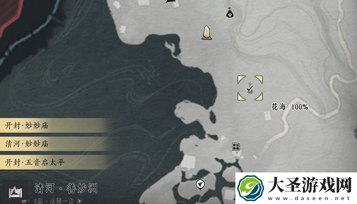 燕云十六声古琴怎么获得