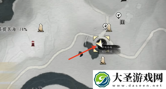 燕云十六声琵琶怎么获得