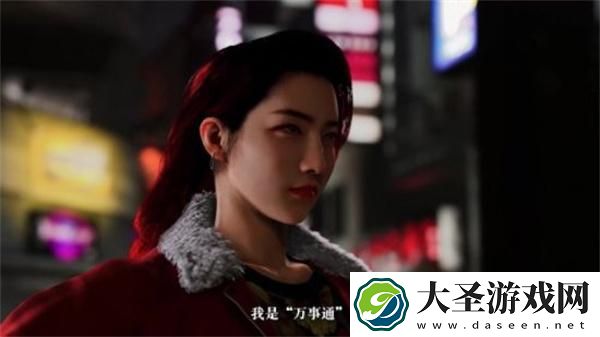 如龙7外传无名之龙四驱车零件怎么获得
