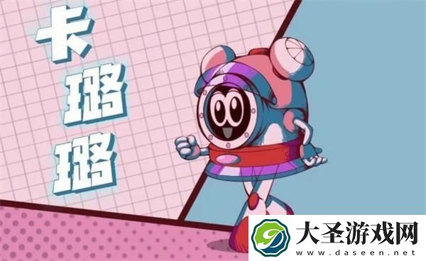 赛尔号属性克制表大全
