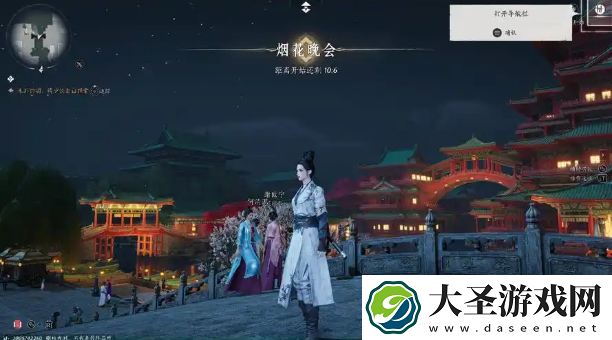 燕云十六声和射雕哪个好玩