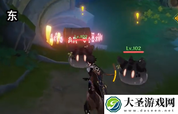 原神命定将焚的虹光宝箱在哪