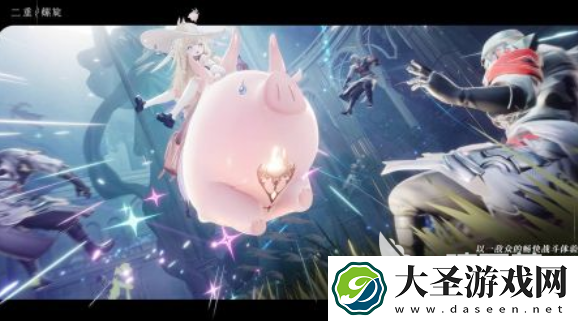 二重螺旋好玩吗