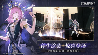 地下城堡2装备合成大全